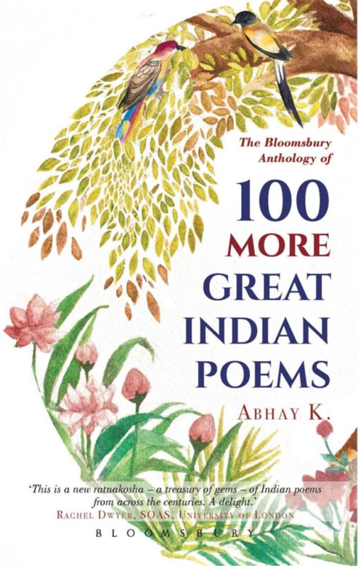 100 More Great Indian Poems 1st Edition